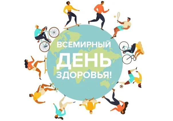 12 ноября в Советске прошел очередной день здоровья