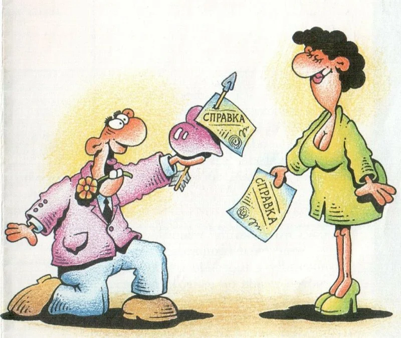 ЧТО ТАКОЕ ИППП?