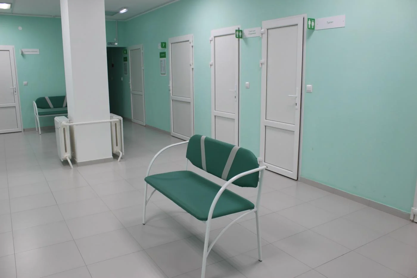 Как лечебные учреждения региона будут работать в выходные и праздничные дни