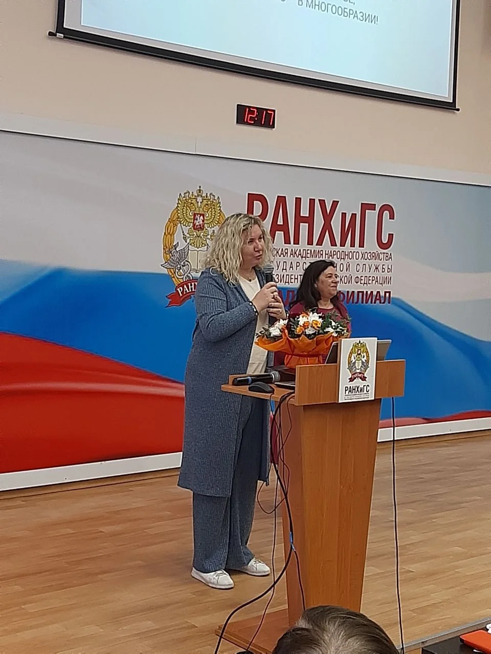 22 апреля прошла конференция "Роль женщины в реализации Национальных проектов"