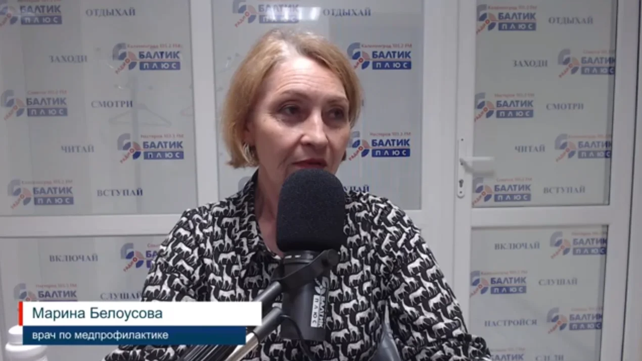 Радио "Балтик Плюс", передача "Полезная среда", ﻿Тема передачи "Здоровье головного мозга" ﻿﻿﻿