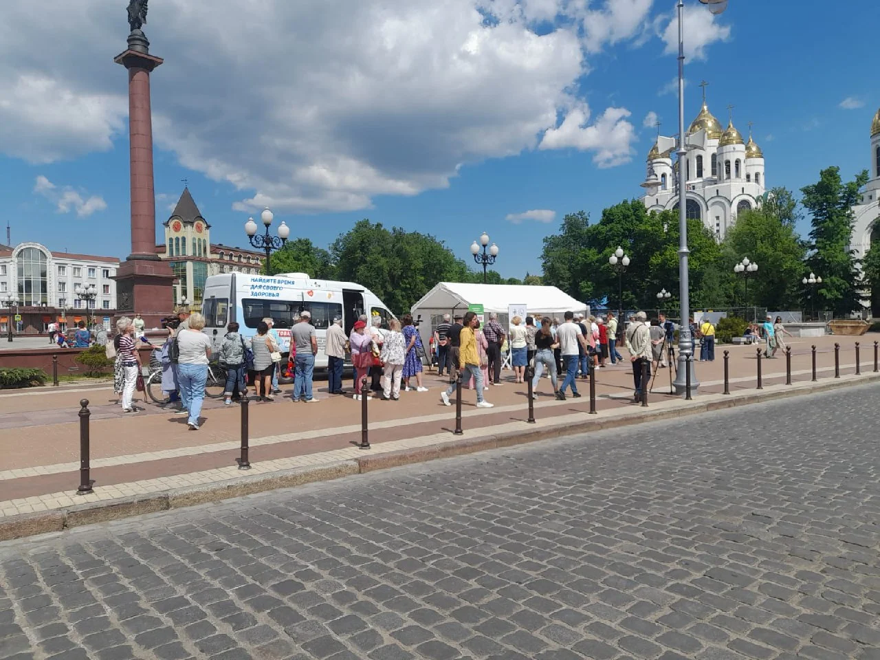 Профилактическая акция «Предупреди развитие диабета!»