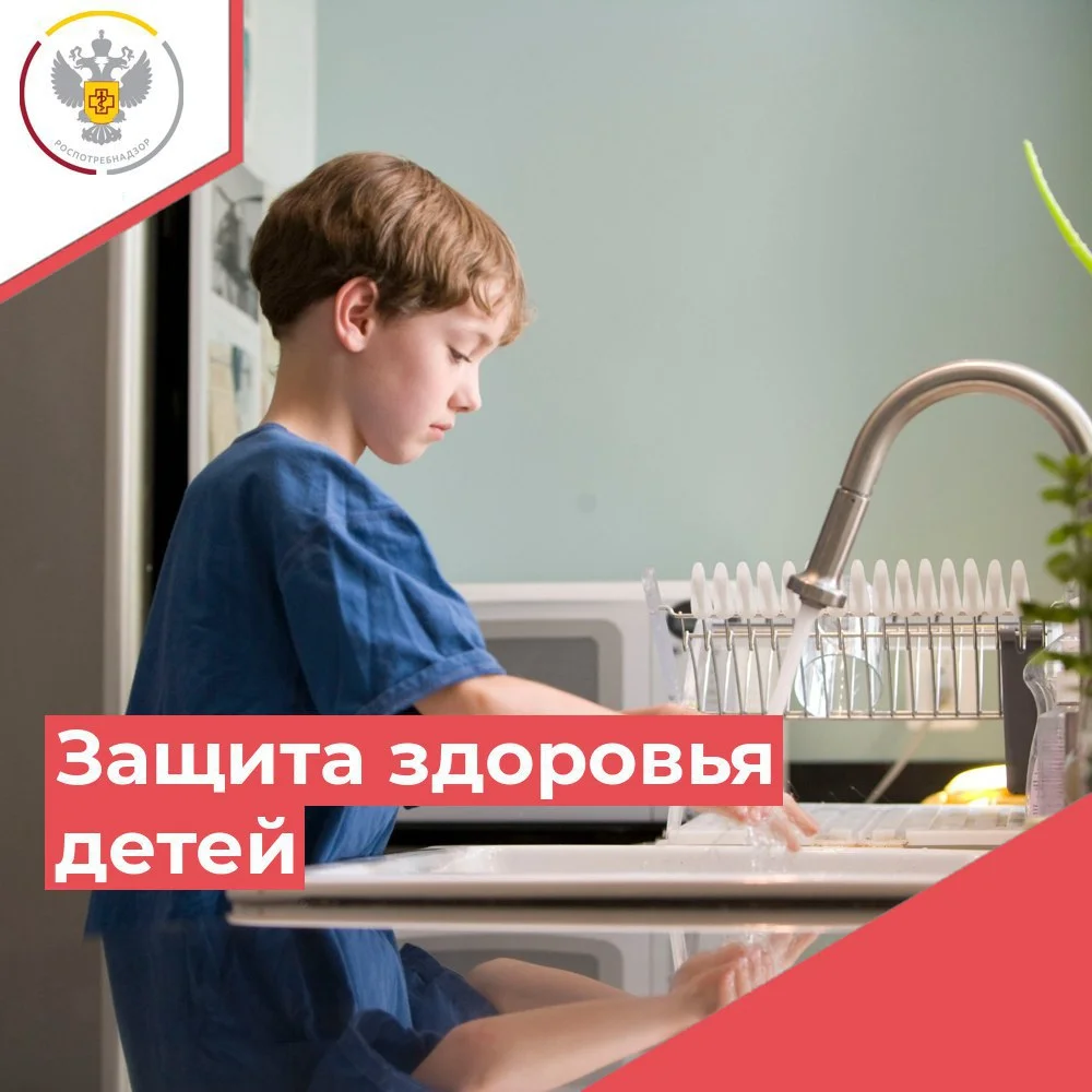 ​​Дети болеют чаще, чем взрослые, потому что их иммунная система все ещё развивается.