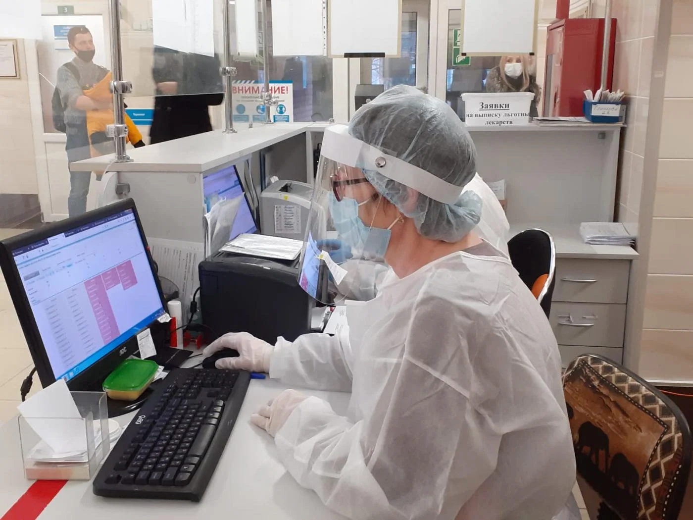 ГРАФИК РАБОТЫ МЕДИЦИНСКИХ ОРГАНИЗАЦИЙ РЕГИОНА В ВЫХОДНЫЕ И ПРАЗДНИЧНЫЕ ДНИ