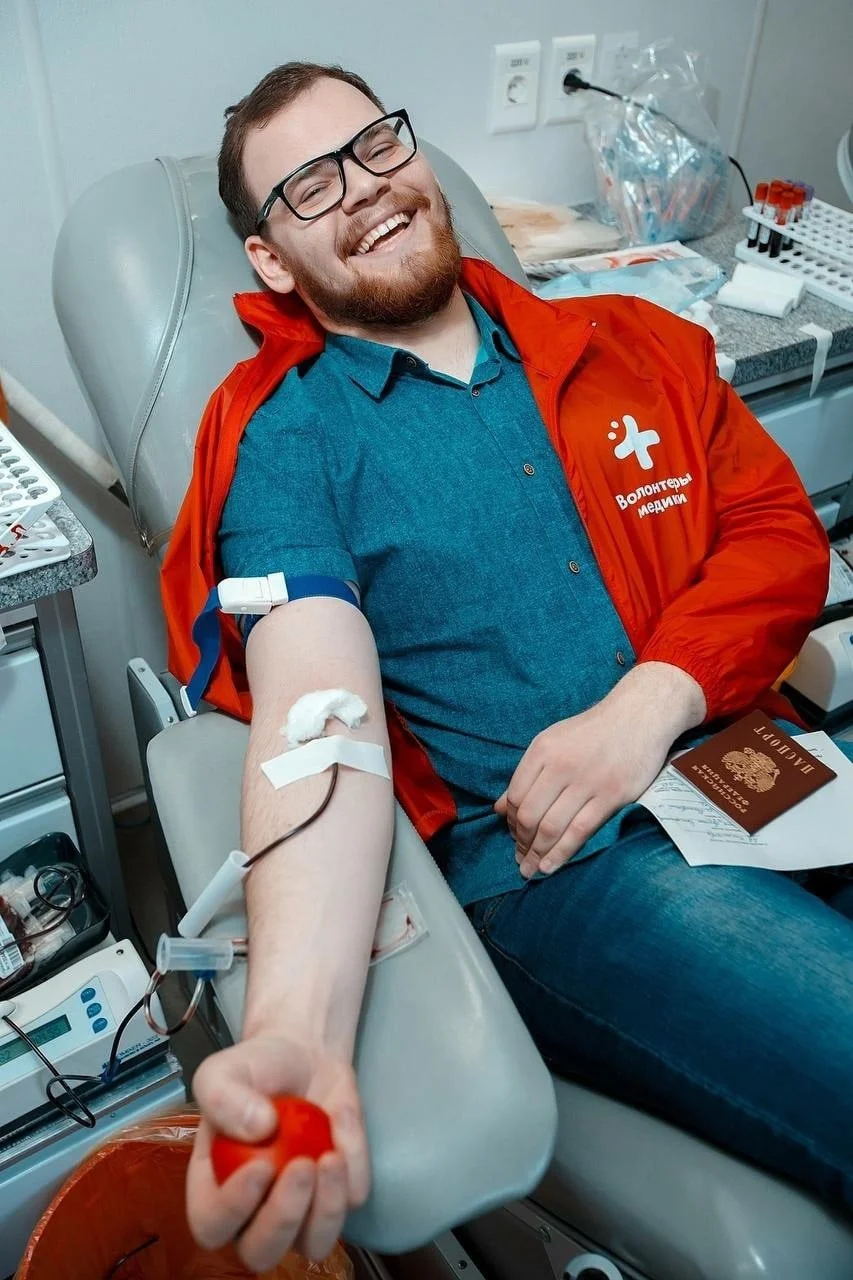 ПРИГЛАШАЮТСЯ ДОНОРЫ!