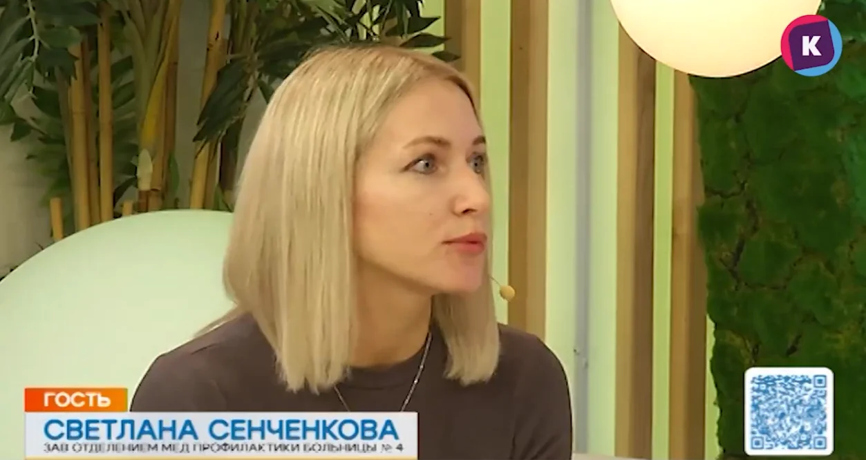 "Сегодня утром" на ТВ Каскад