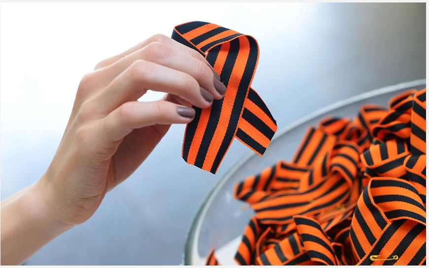 Всероссийская акция "Георгиевская ленточка"