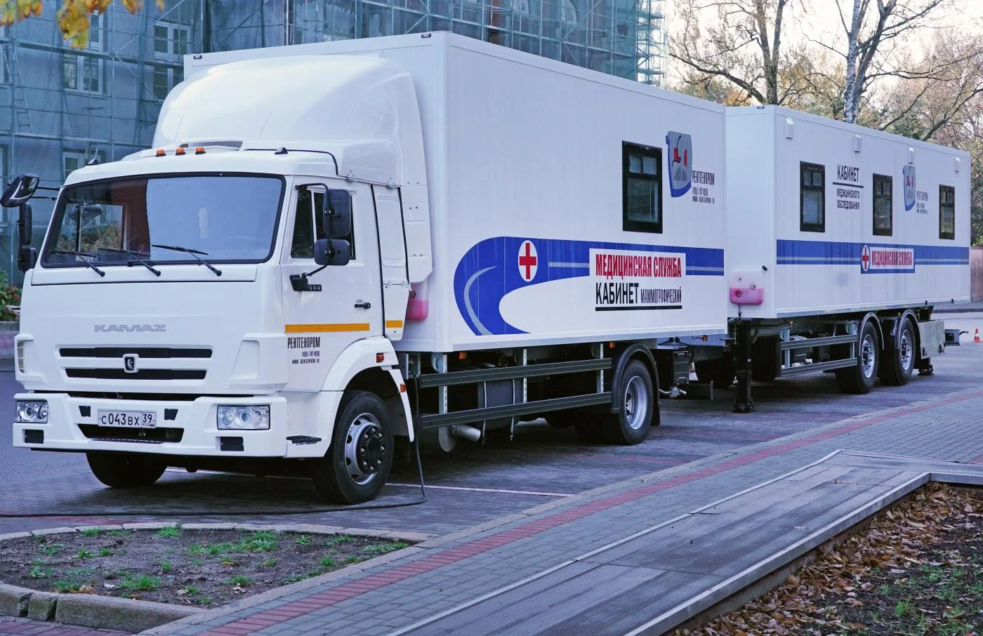 Вниманию жителей Мамоновского городского округа!