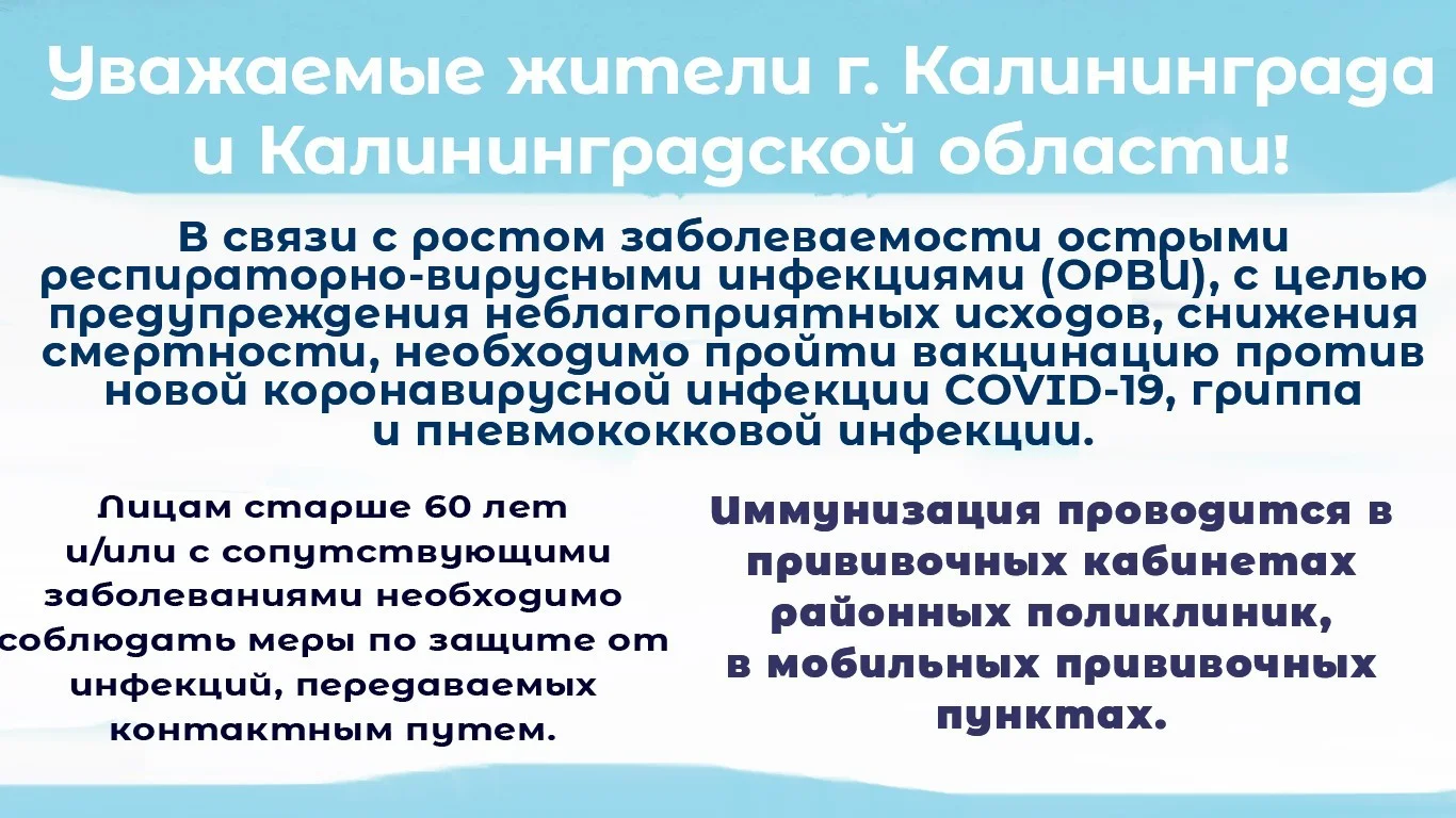Анонс лекции по теме "Доброкачественная дисплазия молочных желёз, факторы риска развития злокачественных образований молочной железы"