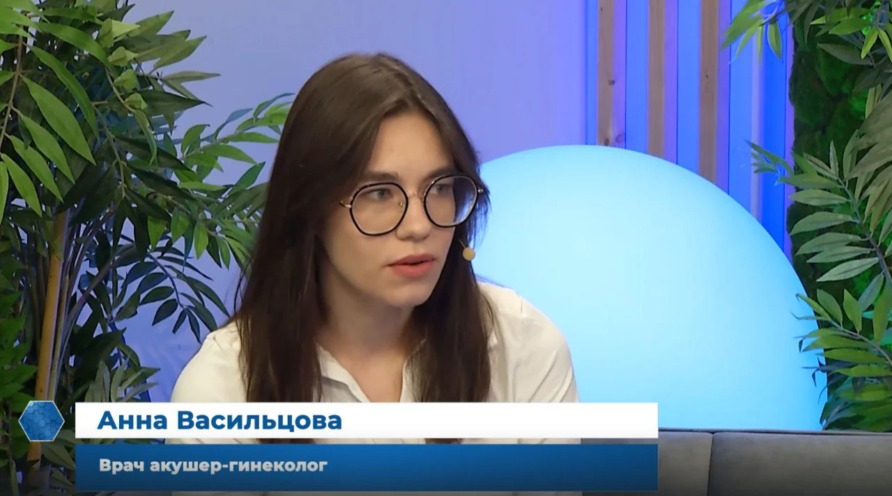 «Секреты успешного зачатия: что важно знать и учитывать?»