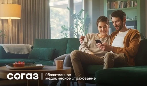 Диспансерное наблюдение продлевает жизнь!