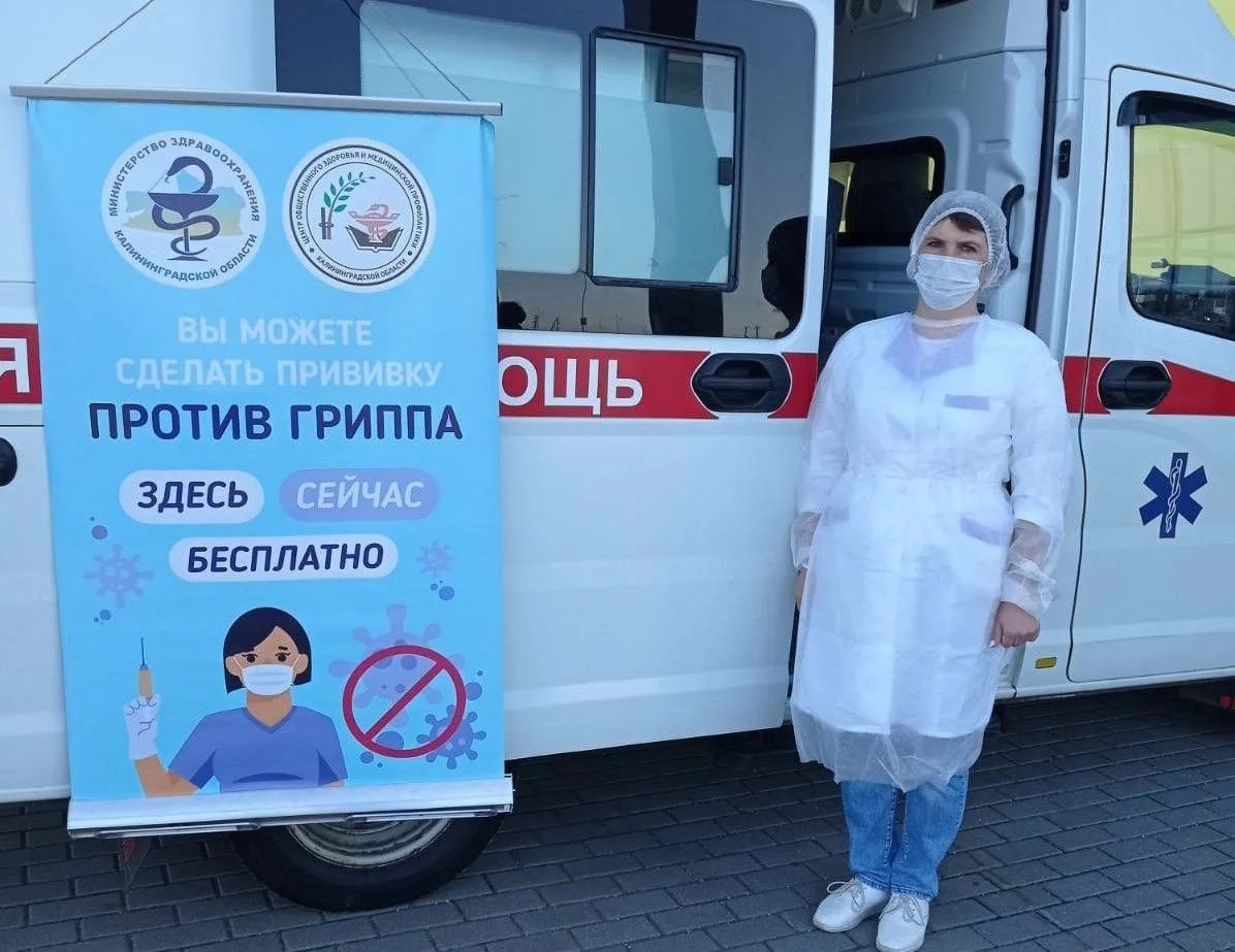 Как будут работать мобильный и передвижные пункты вакцинации