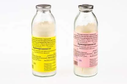 Криопреципитат