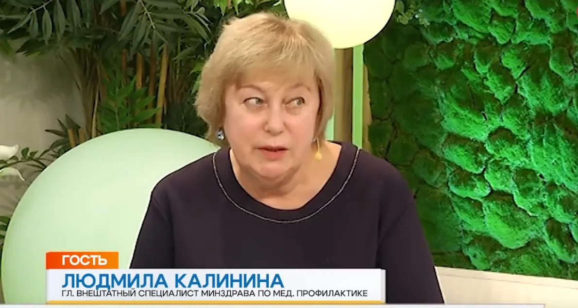 "Что такое углубленная диспансеризация и почему она так важна?"