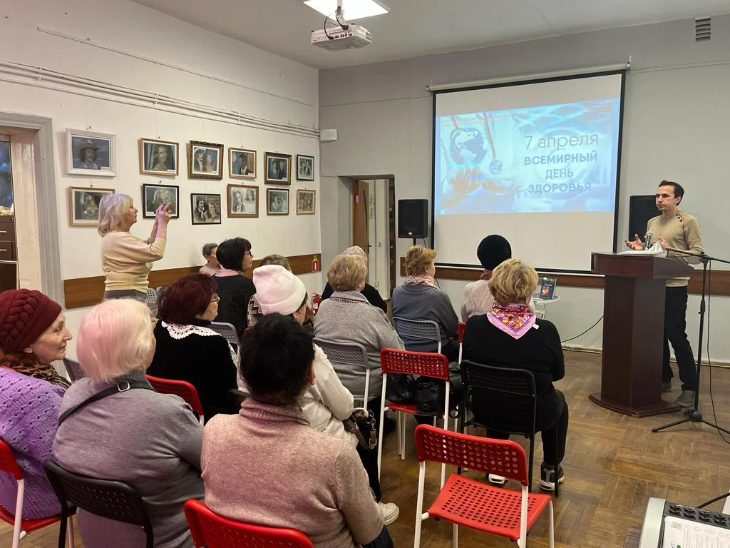 Акция "Искусство борьбы со стрессом"