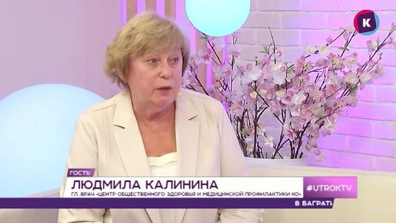 Главный врач ГБУЗ "ЦОЗИМПКО" в гостях на телевидении