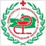 Вниманию поступающих в вузы по целевому направлению! Вниманию поступающих в вузы по целевому направлению!