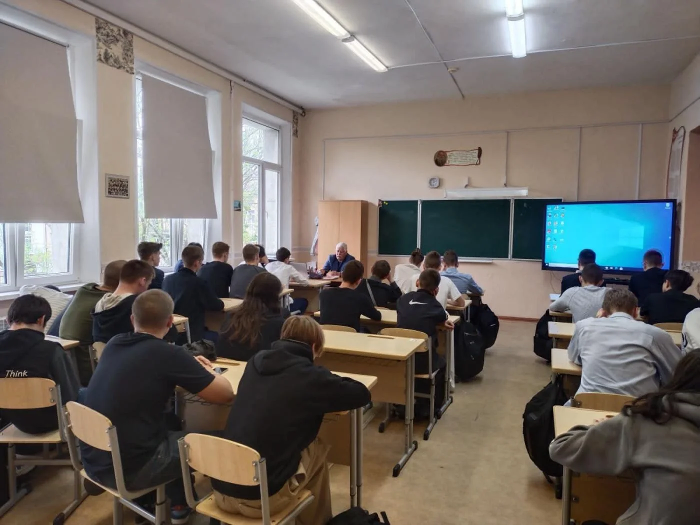 Акция по сохранению репродуктивного здоровья