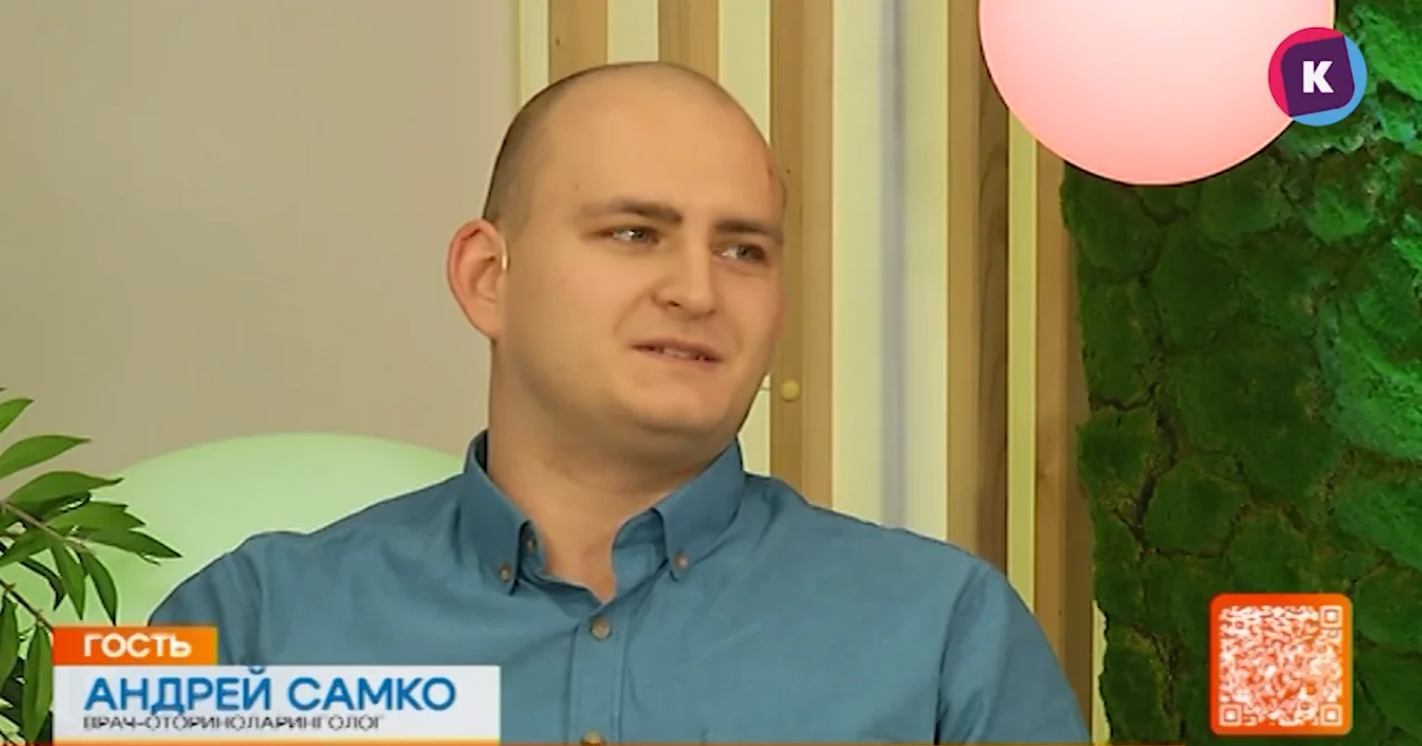 "Сегодня утром" на ТВ Каскад