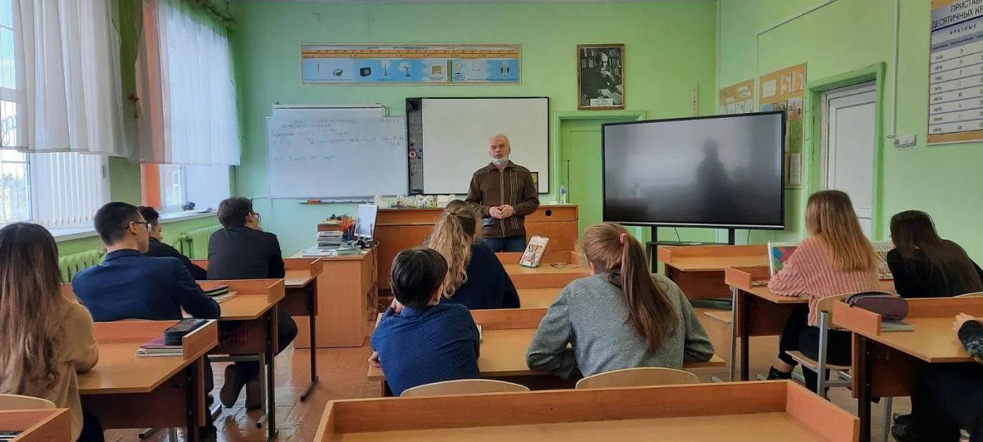 Акция в Знаменске