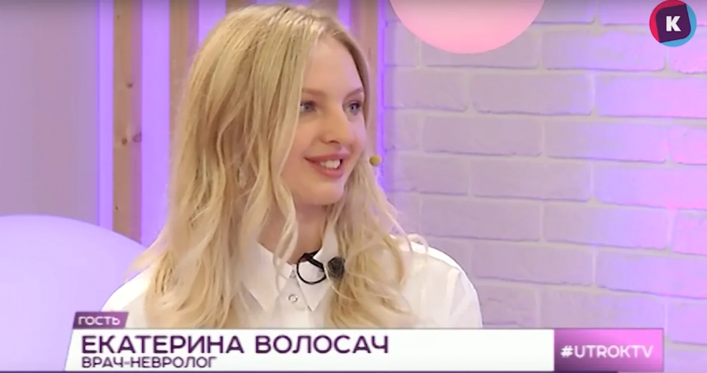 Выступление Екатерины Волосач на передаче "Сегодня утром"