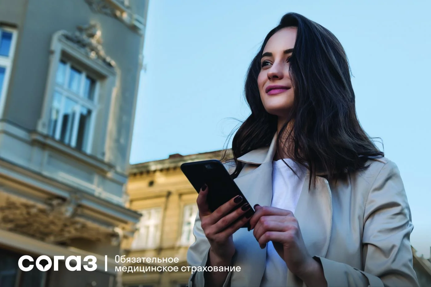 Статья. Углубленная диспансеризация при Covid-19