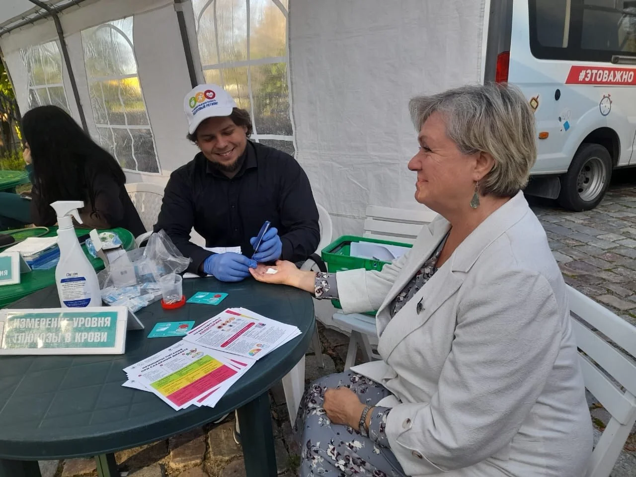 Диспансеризация помогла выявить новые случаи сахарного диабета и вовремя начать лечение заболевания