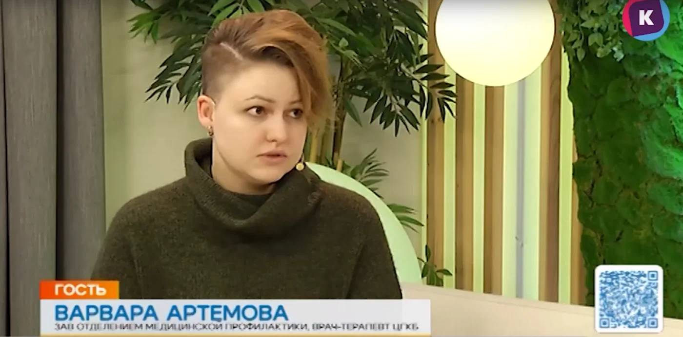 "Сегодня утром" на ТВ Каскад