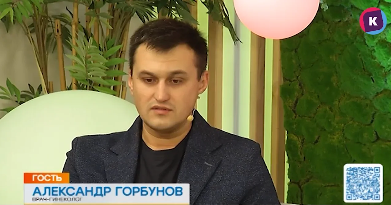 "Сегодня утром" на ТВ Каскад