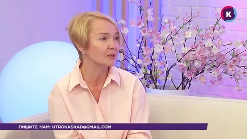 Анна Рамхен, заведующая диспансерно-поликлиническим отделением ГБУЗ "Наркологический диспансер КО"