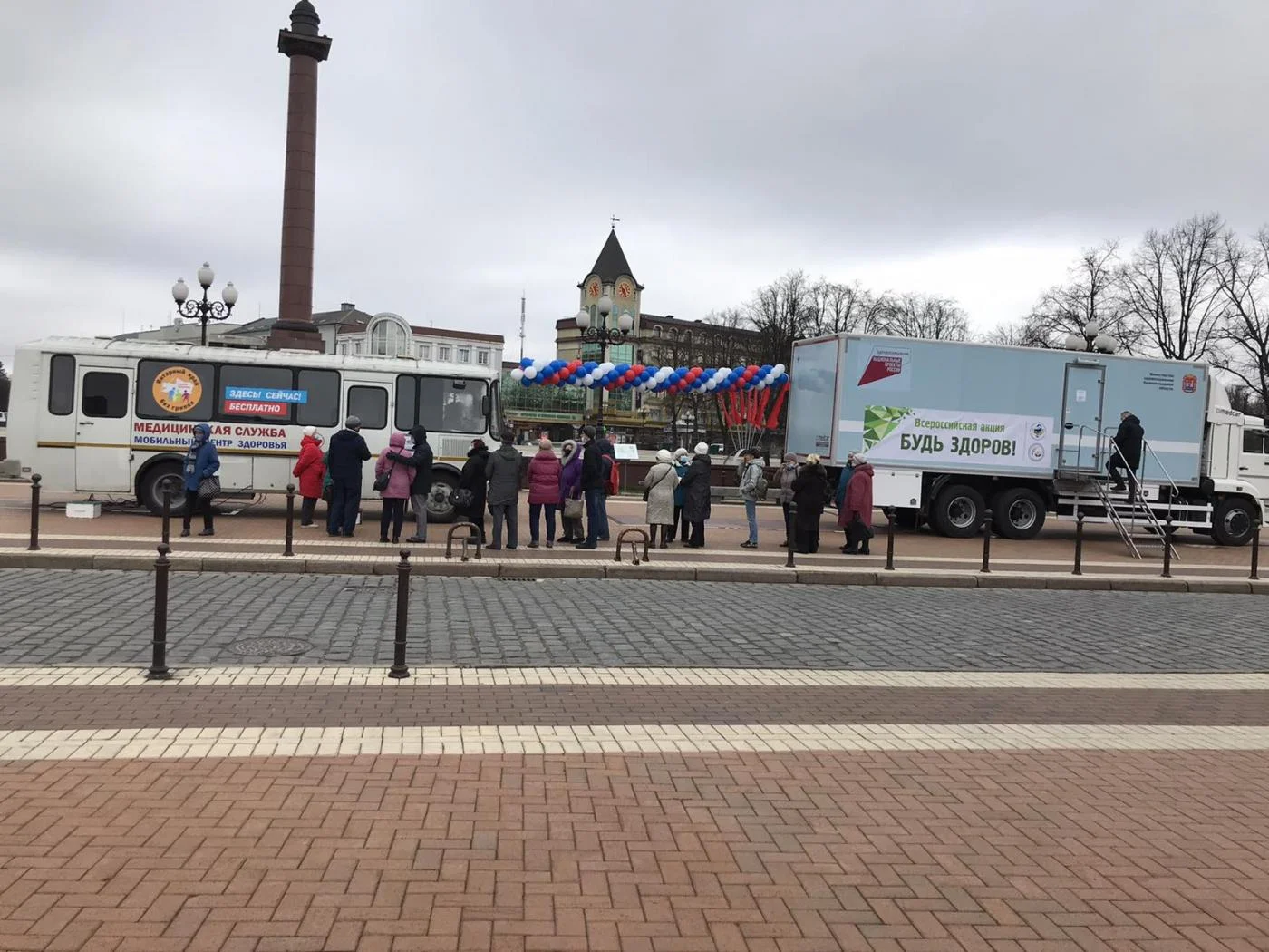 В областном центре в акции «Будь здоров!» приняли участие около двухсот человек