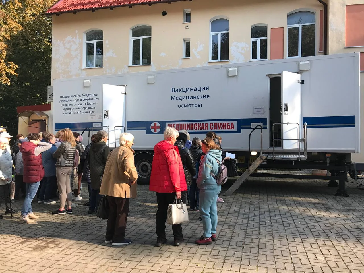 Более шести тысяч жителей региона стали участниками акции «Здоровые поколения»