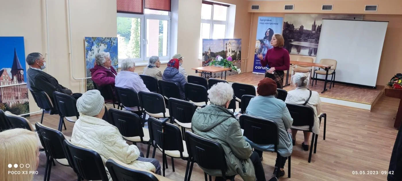 В преддверии 9 мая специалисты Центра общественного здоровья и медицинской профилактики совместно с представителями страховой компании "Согаз-Мед" провели на территории Дома ветеранов профилактическую акцию для пожилых людей.