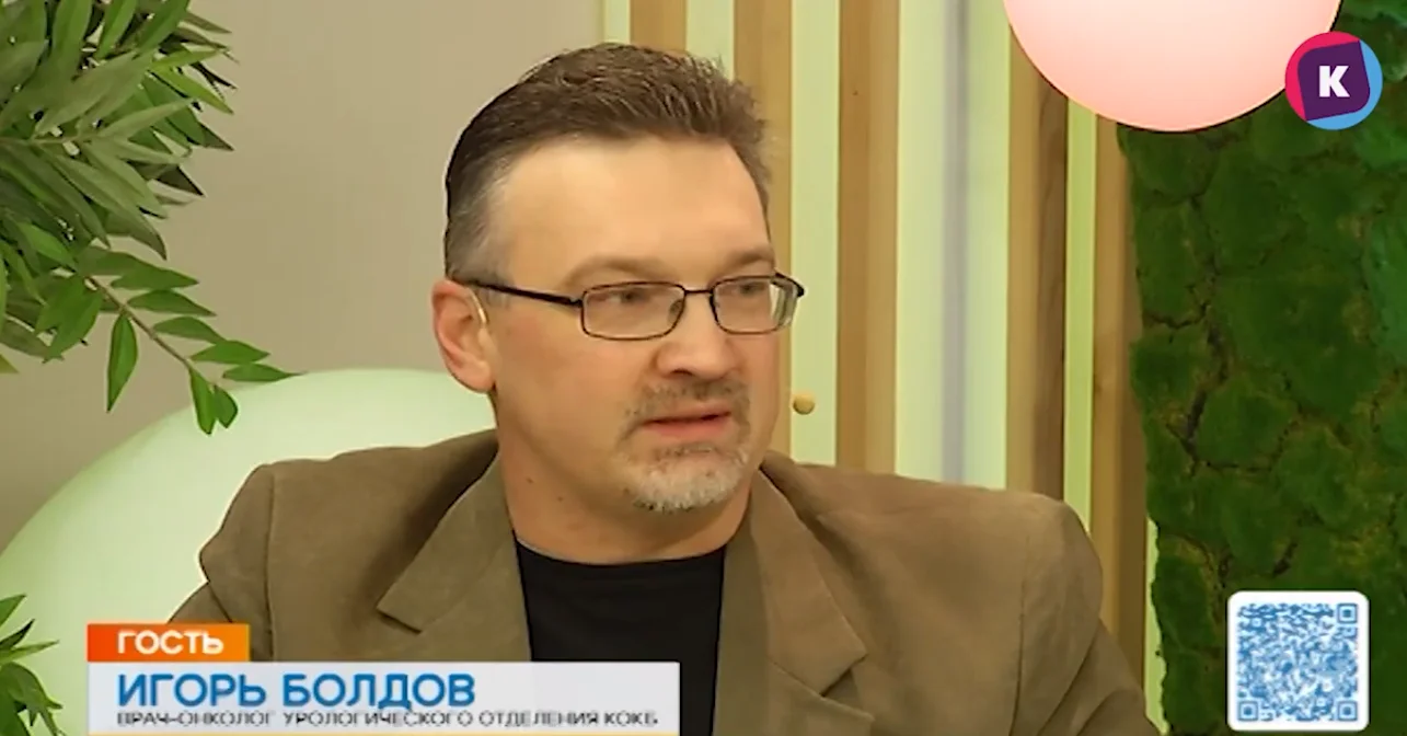 "Сегодня утром" на ТВ Каскад