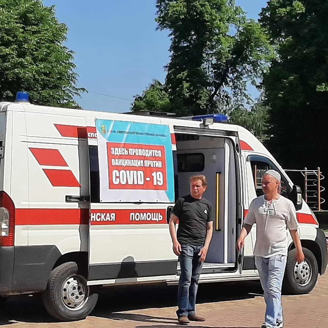 Акция "Здоровые поколения" в г. Славск