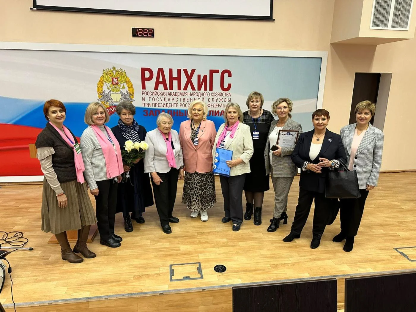VII общегородской форум