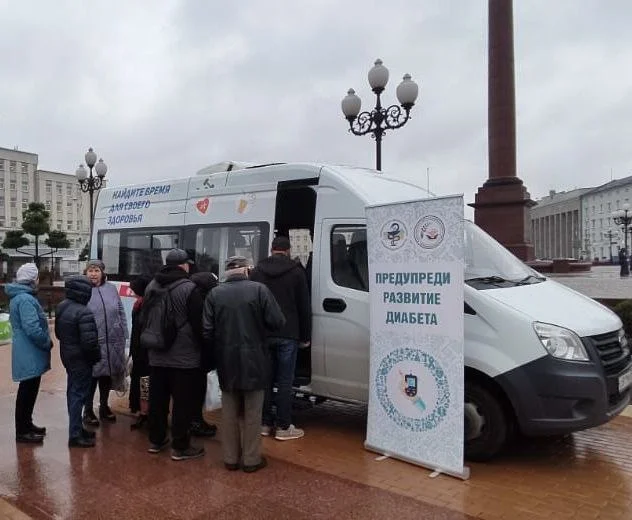 Акция "Предупреди развитие диабета"