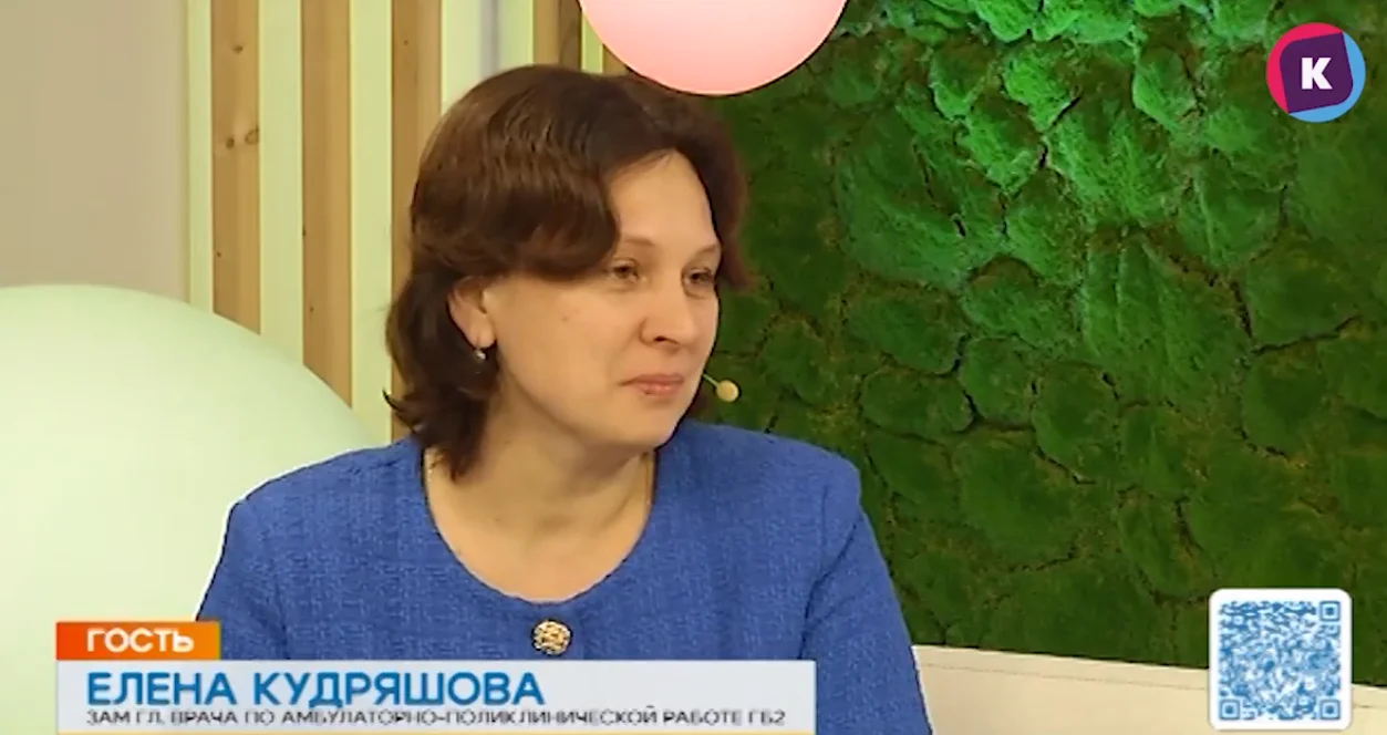 "Сегодня утром" на ТВ Каскад