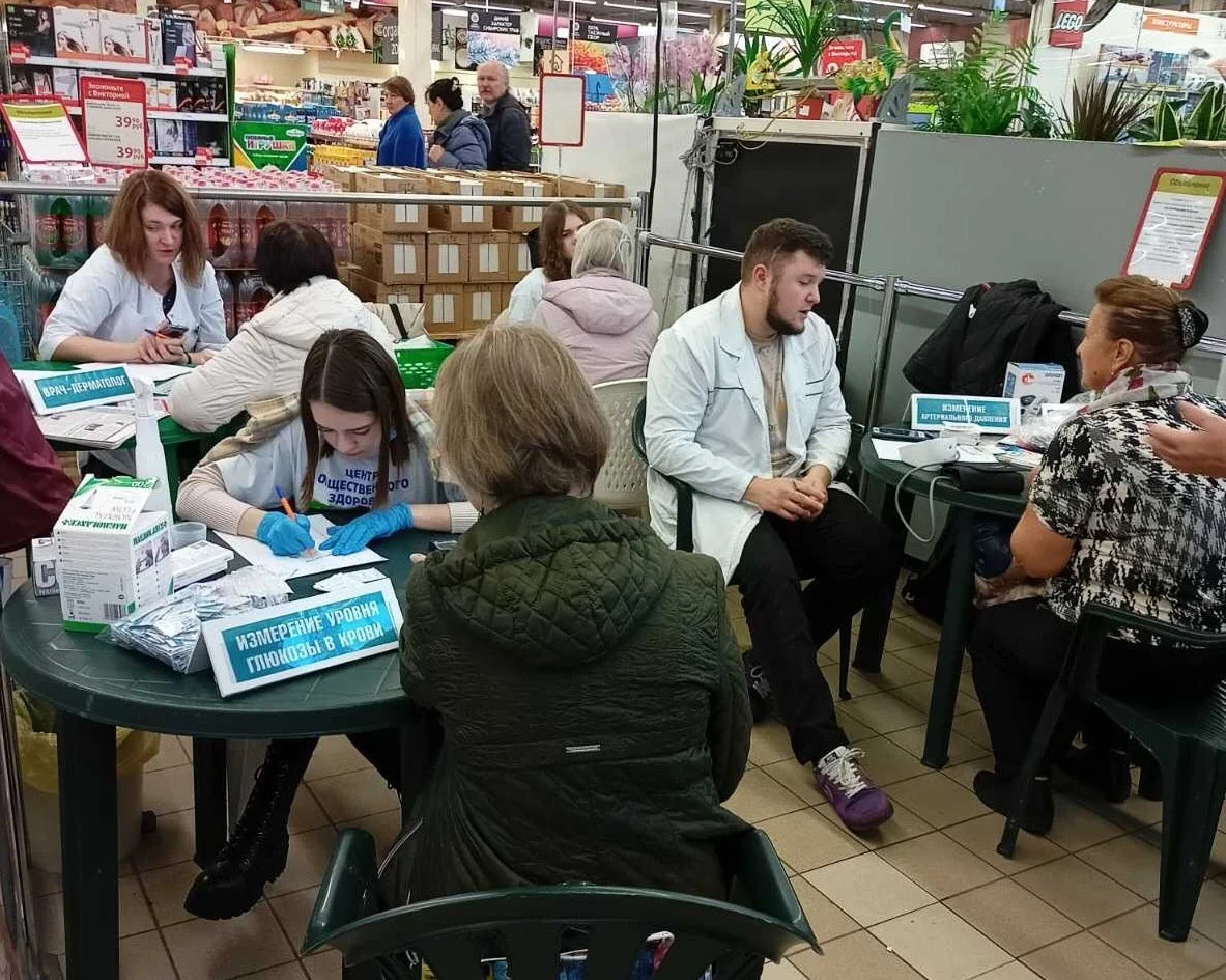 «Измерь давление – сохрани жизнь!»