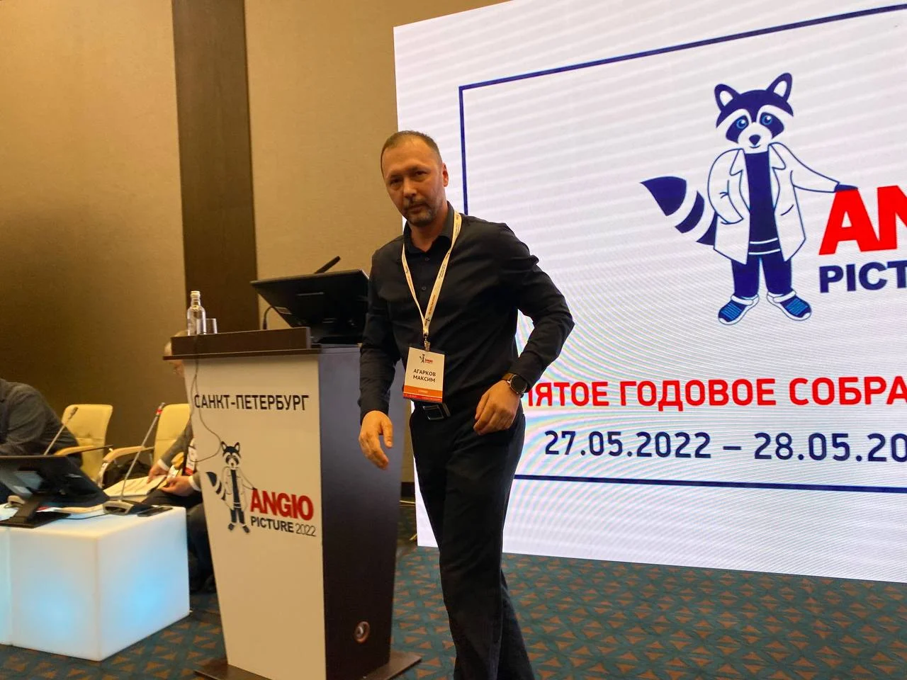 Гусевские реэндоваскулярные хирурги представили регион на форумах общероссийского и международного уровня