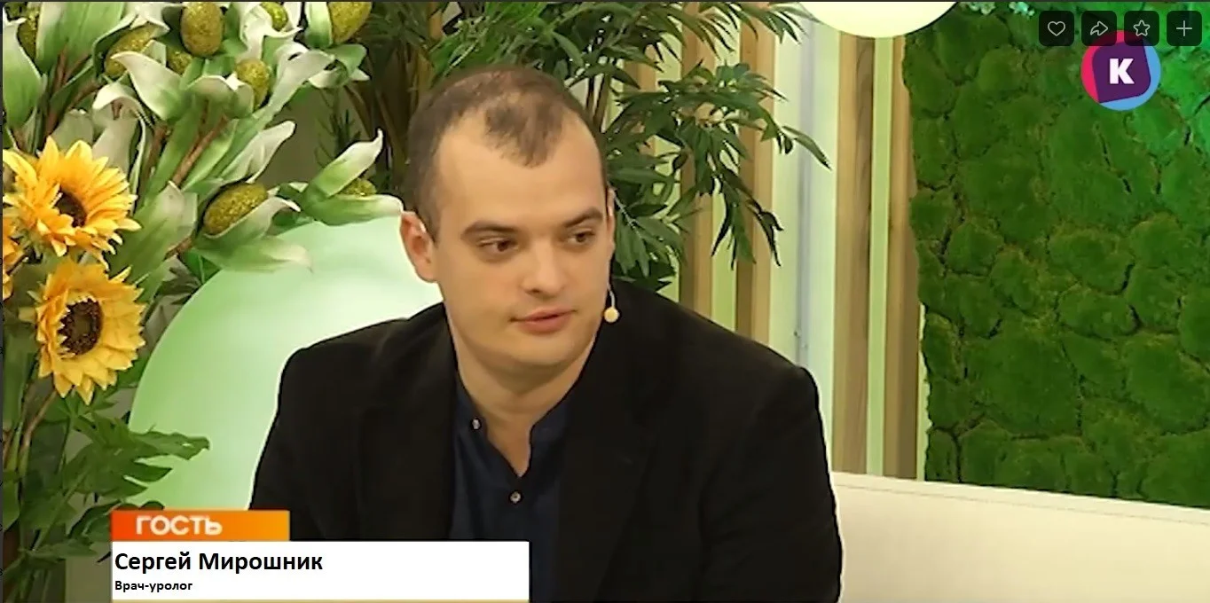 Программа "Сегодня утром" на телеканале Каскад-ТВ