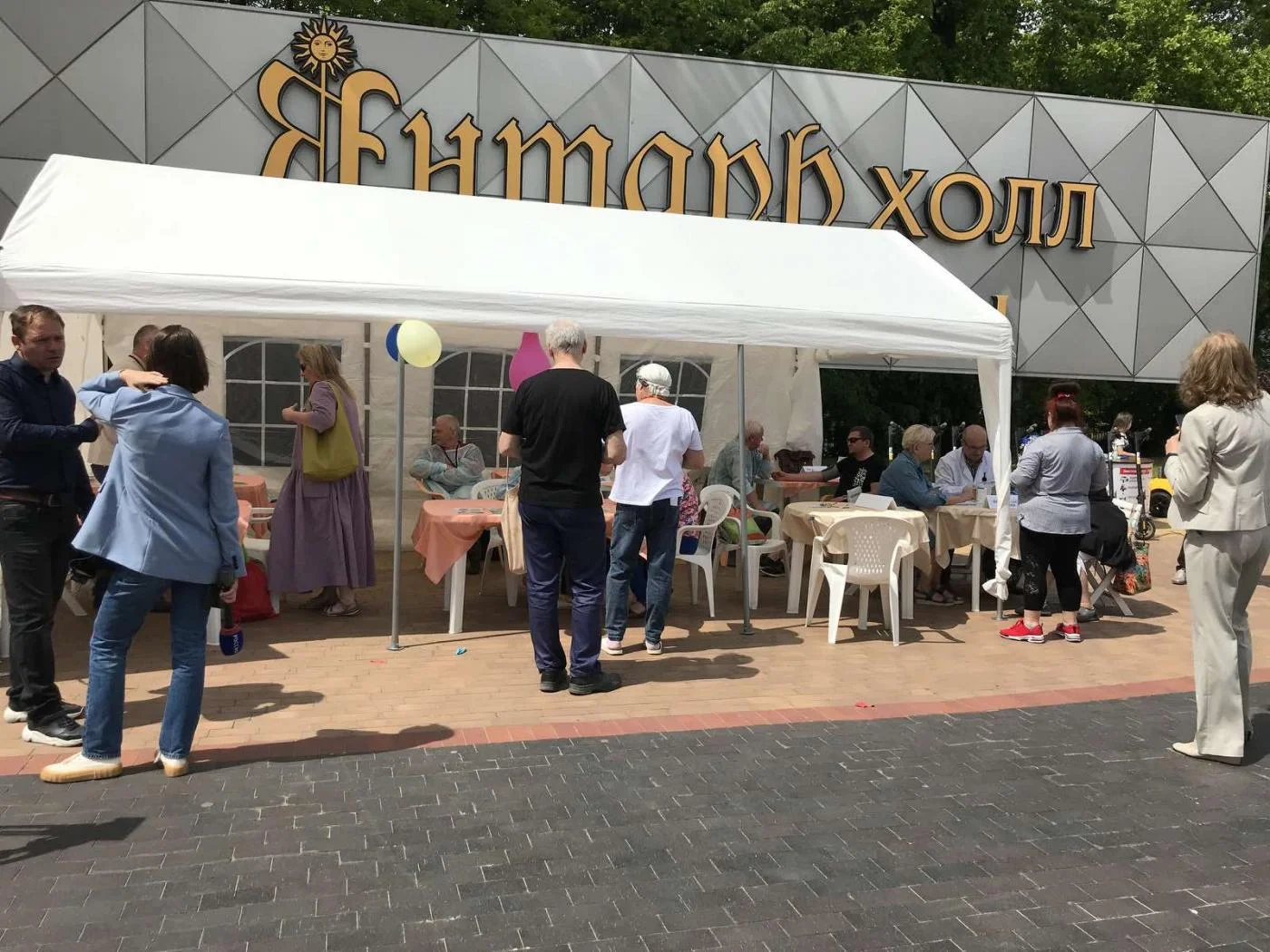 4 июня состоялось открытие «Фестиваля здорового образа жизни» в Светлогорске
