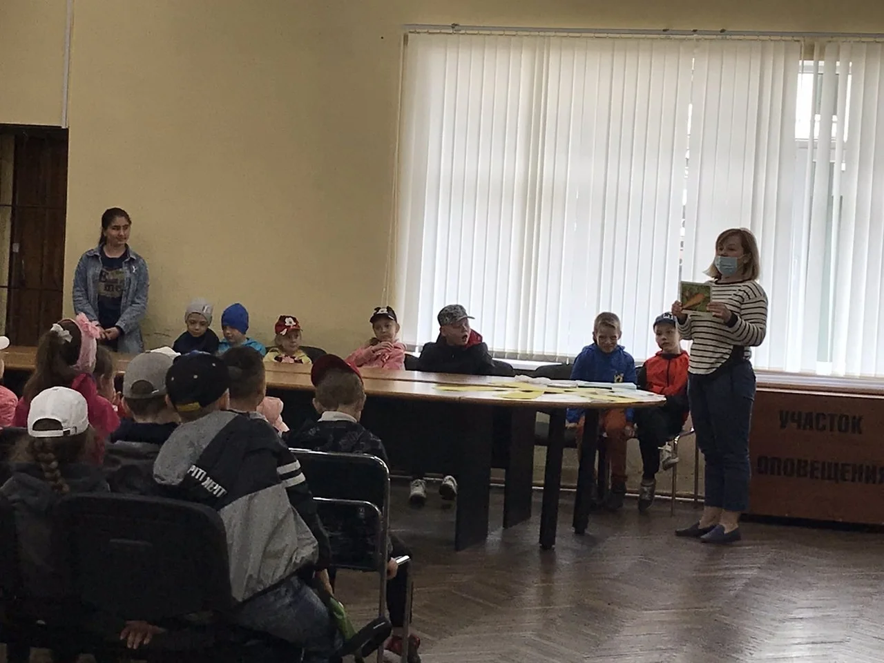 АКЦИЯ, ПОСВЯЩЕННАЯ МЕЖДУНАРОДНОМУ ДНЮ ЗАЩИТЫ ДЕТЕЙ