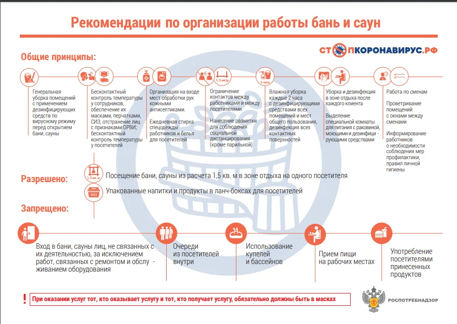 Screenshot_8 (1).png