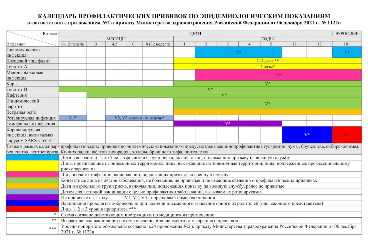 photo1695027703 (1).jpeg