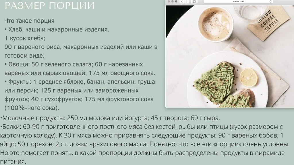 Зеленая и Красная Яркая Листва Рождественское Поздравление Мероприятия и Особый Интерес Презентация (1).jpg