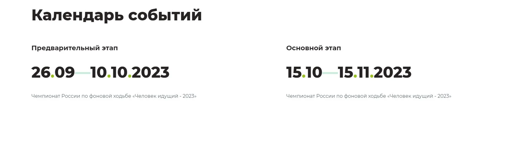 photo1695041618 (1).jpeg