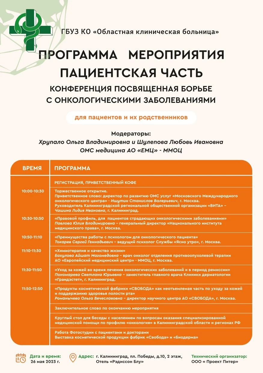 photo_5431566422099741310_y (1).jpg