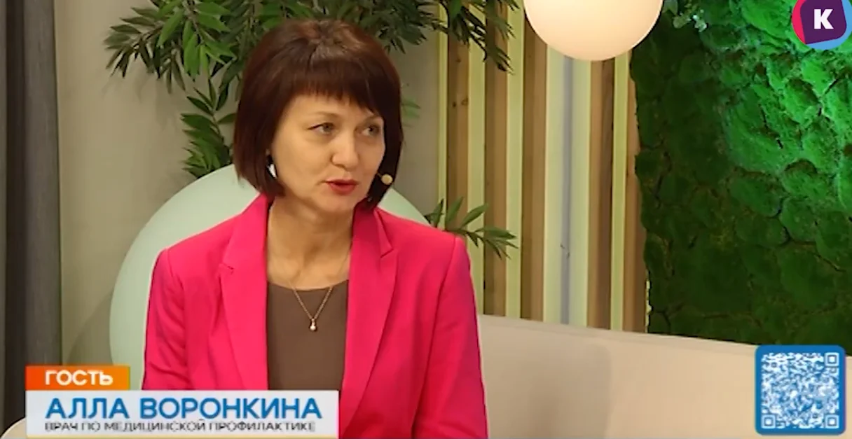 Без имени.png