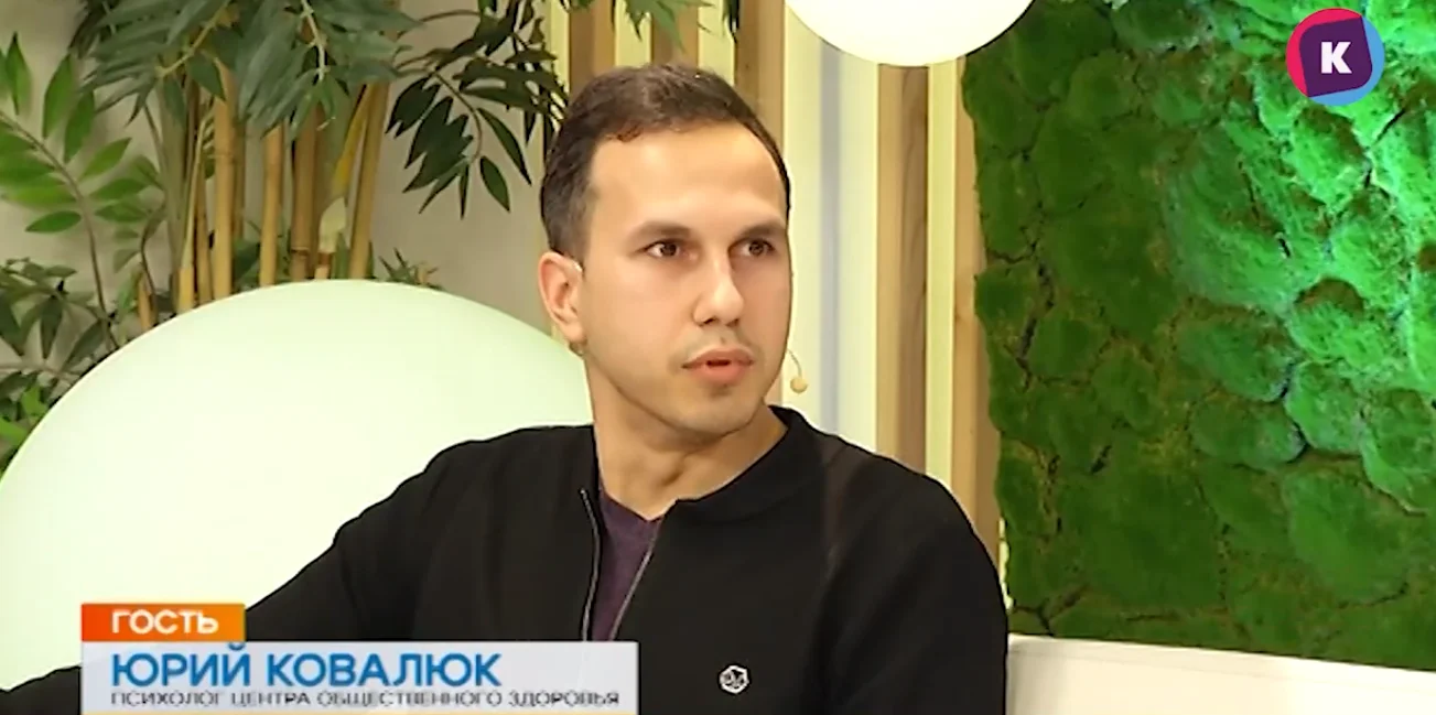 Без имени2.png